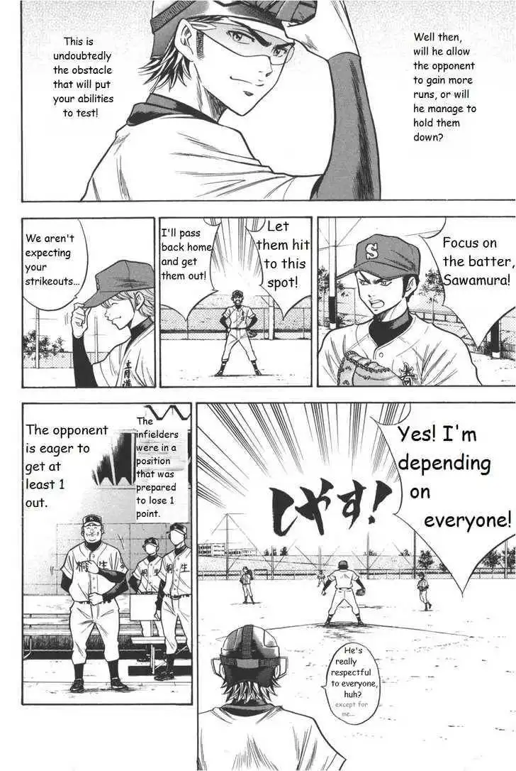 Diamond no Ace Chapter 50 12